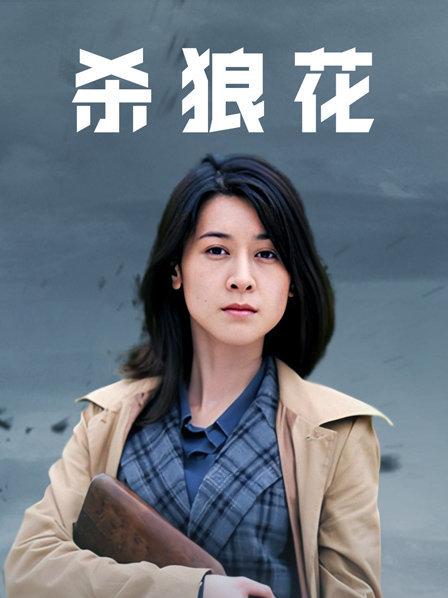 无水印最新AV剧情演绎新作-黑丝空姐出门被袭击拖回宿舍迷晕强操 高跟黑丝 完美身材 穿空姐制服爆操 高清